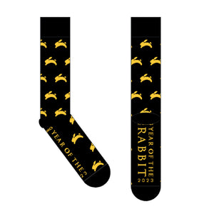 Year of the Rabbit Socks - Limited Edition